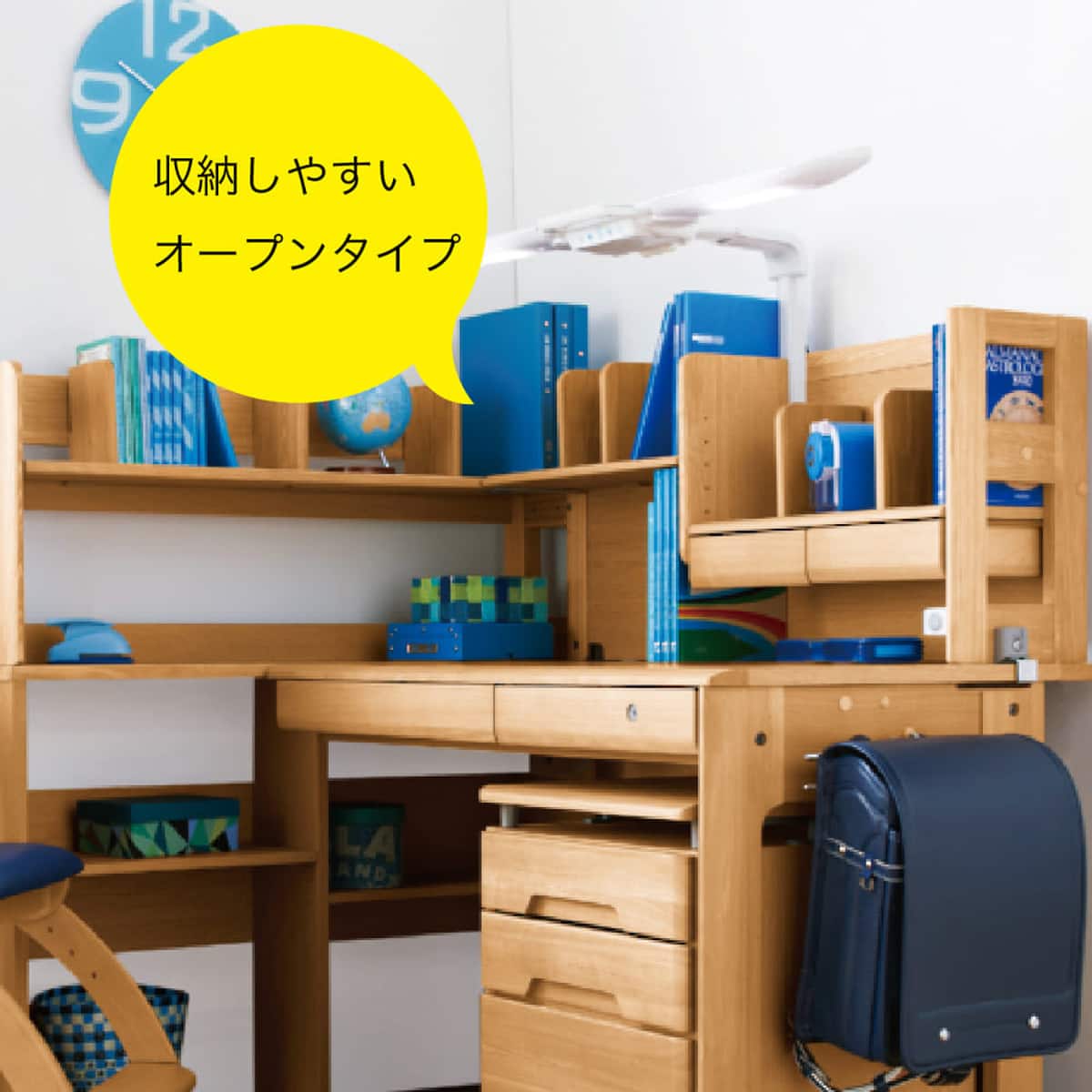 くみあわせデスク(WDS-839 NS ライトコンセントBOX付き)【島忠ホームズ