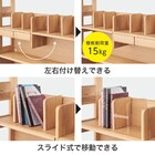 スライダー画像