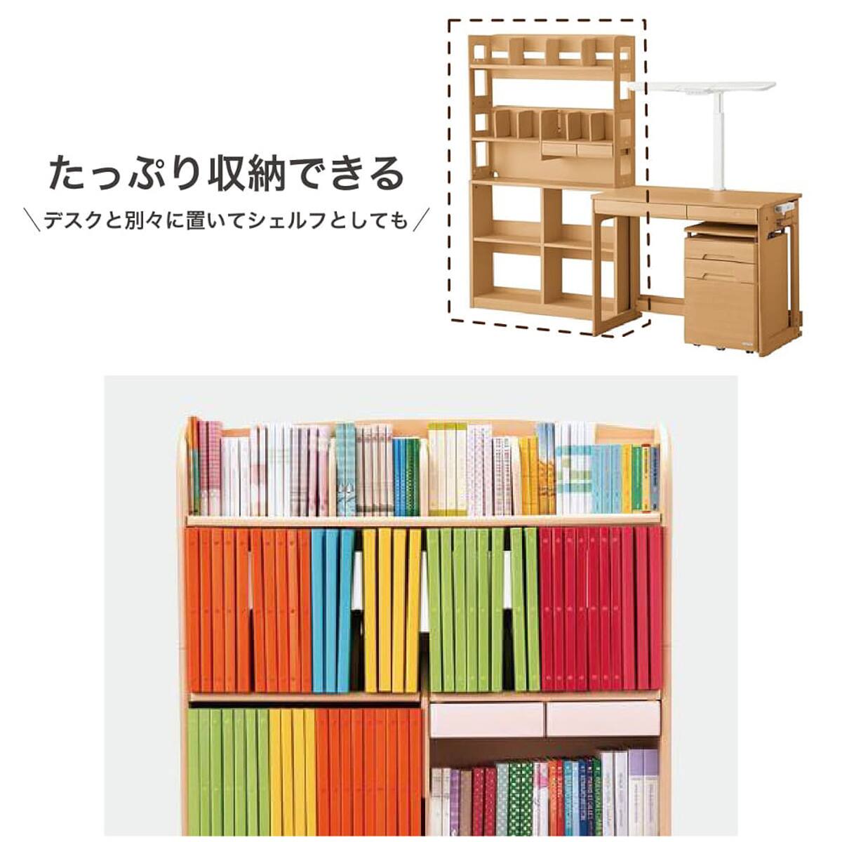 くみあわせデスク(WDS-839 NS ライトコンセントBOX付き)【島忠ホームズ