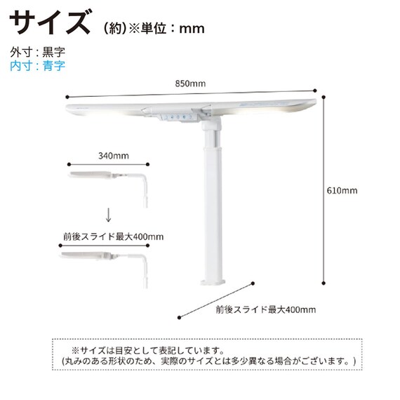 スライダー画像
