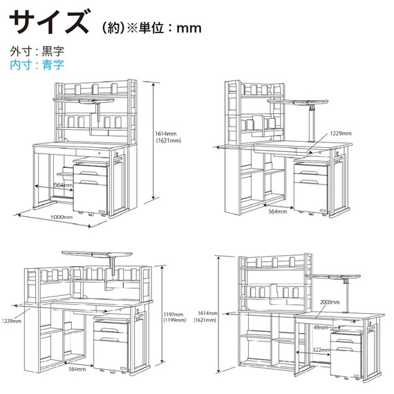 スライダー画像