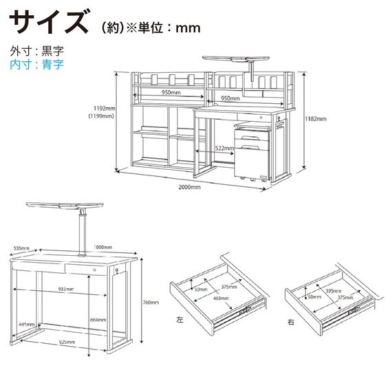 スライダー画像