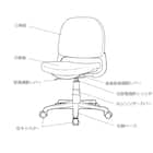 学習椅子(カデット BR)【島忠ホームズ商品】 2枚目画像