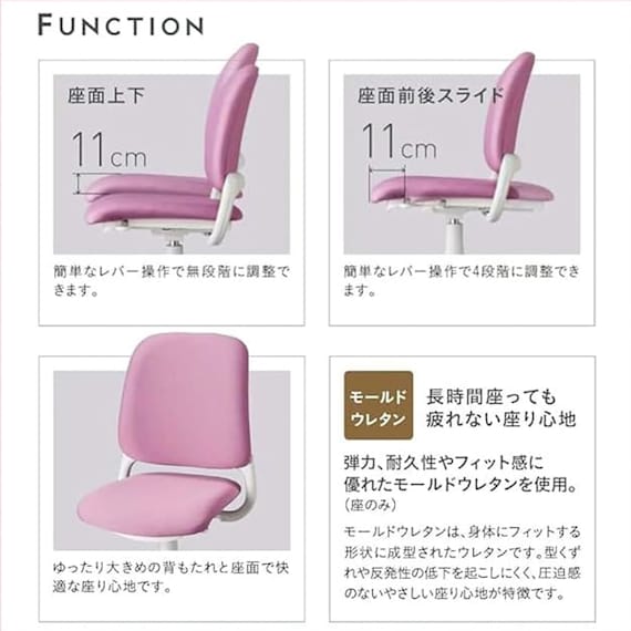 学習椅子(カデット BR)【島忠ホームズ商品】 3枚目画像