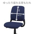 学習椅子(カデット BR)【島忠ホームズ商品】 4枚目画像
