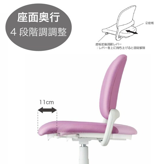 学習椅子(カデット BR)【島忠ホームズ商品】 7枚目画像