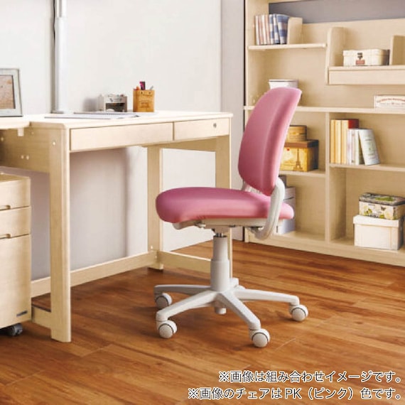 学習椅子(カデット BR)【島忠ホームズ商品】 9枚目画像