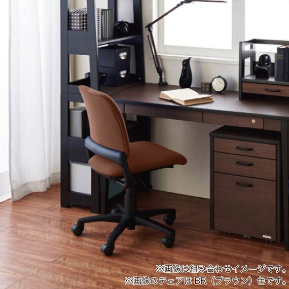 学習椅子(カデット BR)【島忠ホームズ商品】 11枚目画像