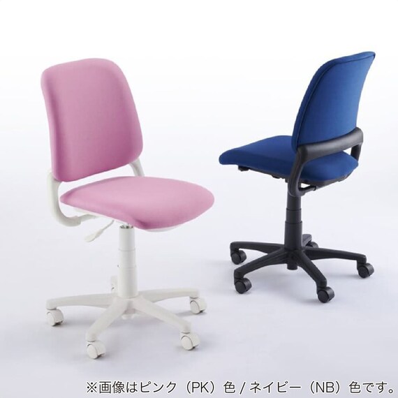 学習椅子(カデット BR)【島忠ホームズ商品】 12枚目画像