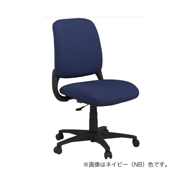 学習椅子(カデット BR)【島忠ホームズ商品】 14枚目画像