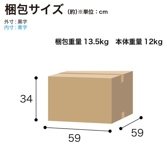 学習椅子(カデット BR)【島忠ホームズ商品】 18枚目画像