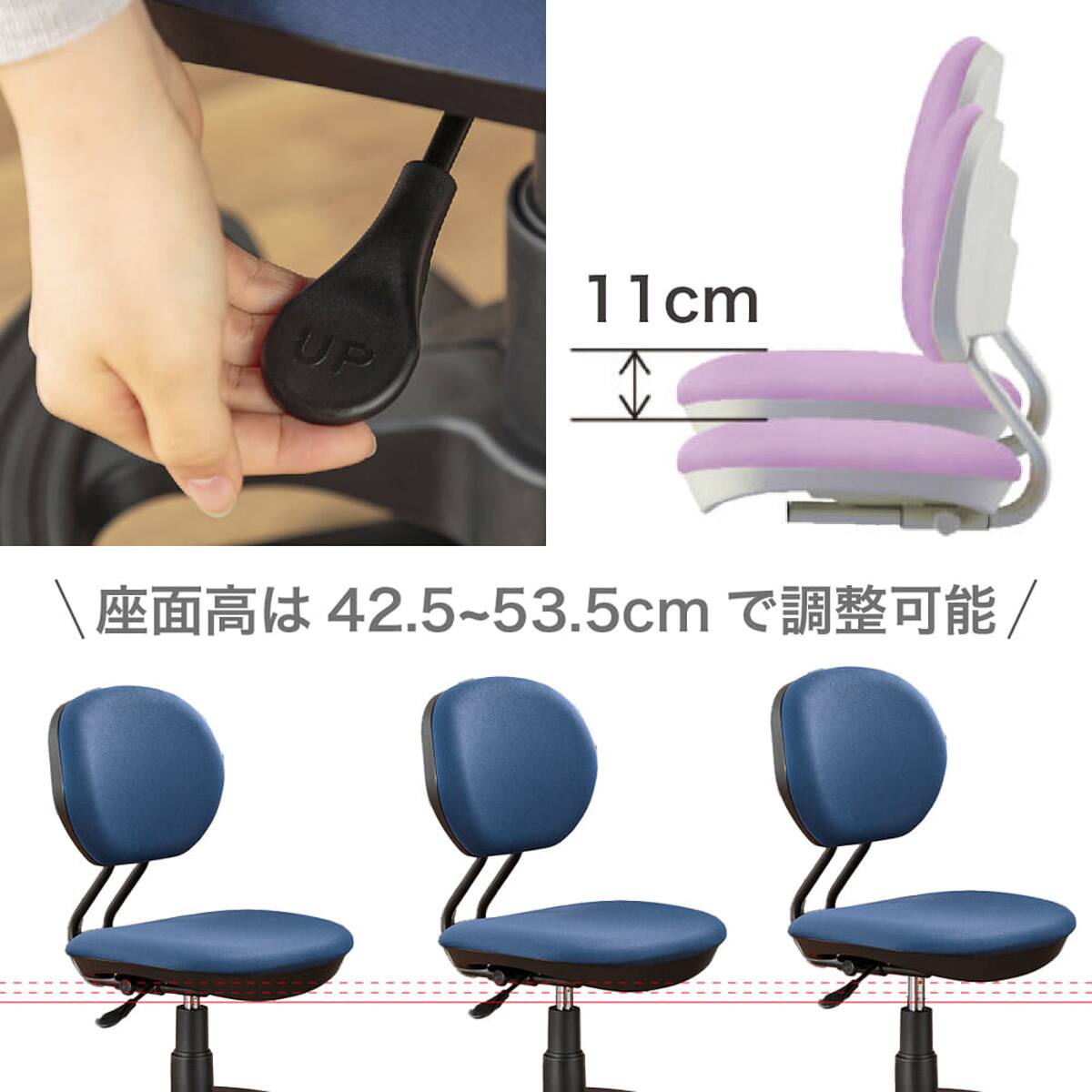 学習椅子(ジャストフィット BKNB)【島忠ホームズ商品】 | ニトリネット