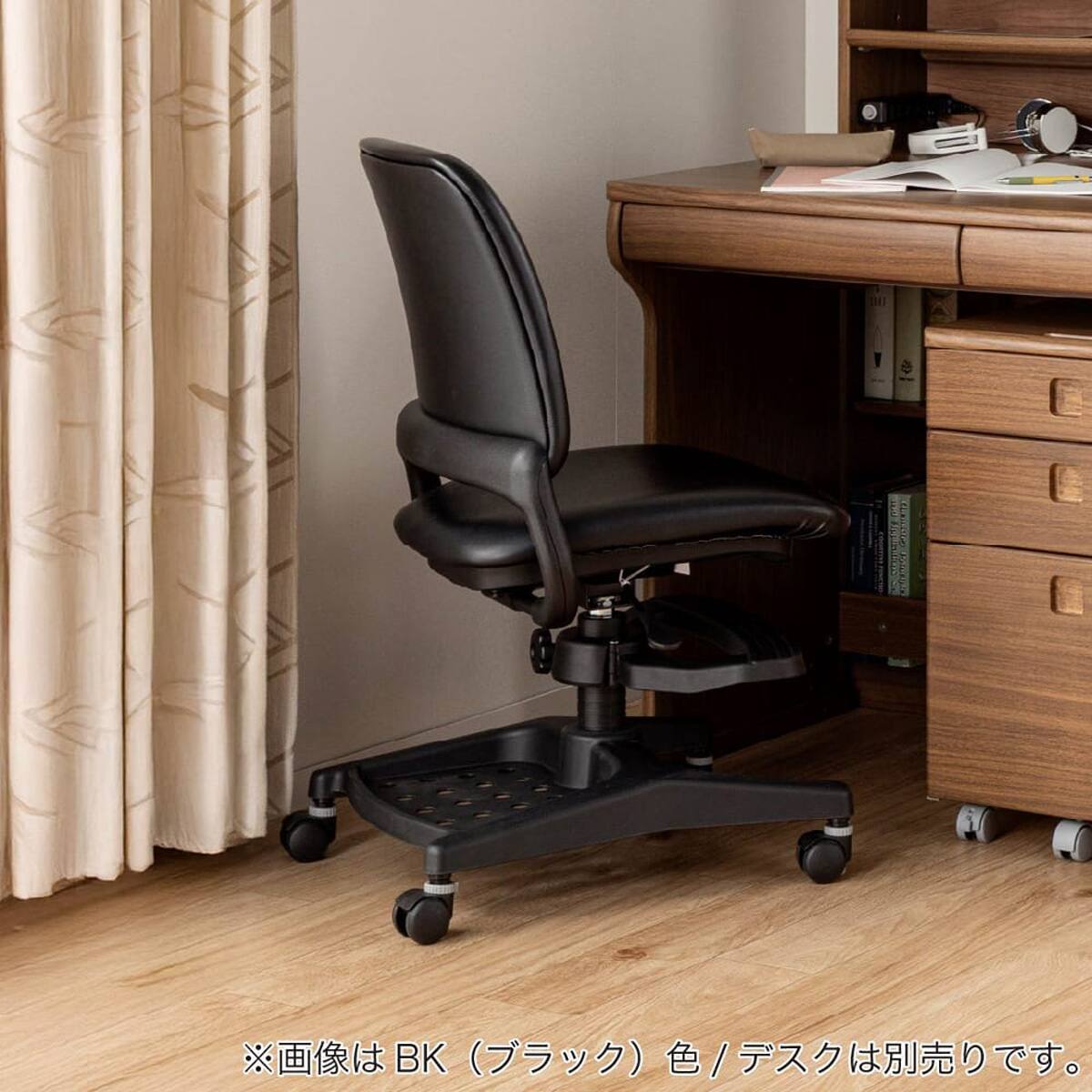 長机×1        ※注意※ 袖机と椅子は別売です 学習椅子(グランハイブリッド ODC-285 LB)【島忠ホームズ商品