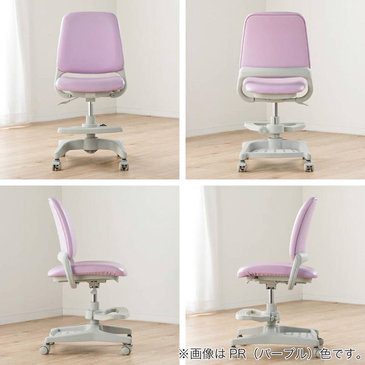 学習椅子(グランハイブリッド ODC-285 LB)【島忠ホームズ商品
