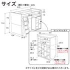 ミドルベッド(コットコンポ HCM-535 WW)【島忠ホームズ商品】 13枚目画像