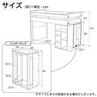 ミドルベッド(コットコンポ HCM-535 WW)【島忠ホームズ商品】 14枚目画像