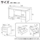 デスクセット(コットコンポ デスク/ワゴン HCD-536 WW)【島忠ホームズ商品】 6枚目画像