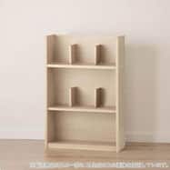 シェルフ(コットコンポ)【島忠ホームズ商品】
