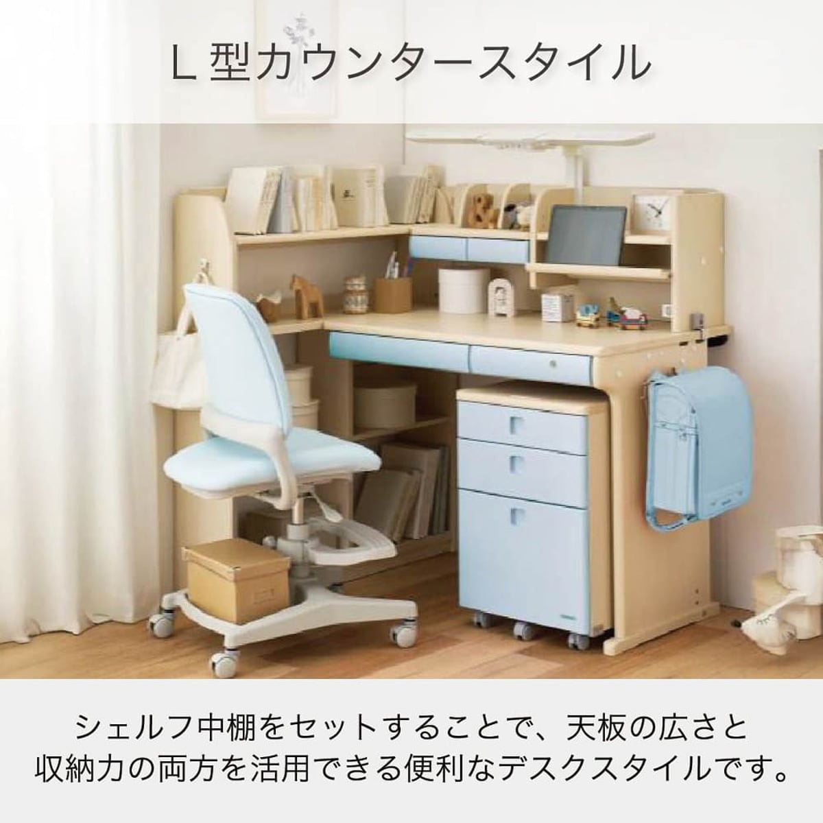 くみあわせデスク(CDエルクス ODM-580 WWWW)【島忠ホームズ商品