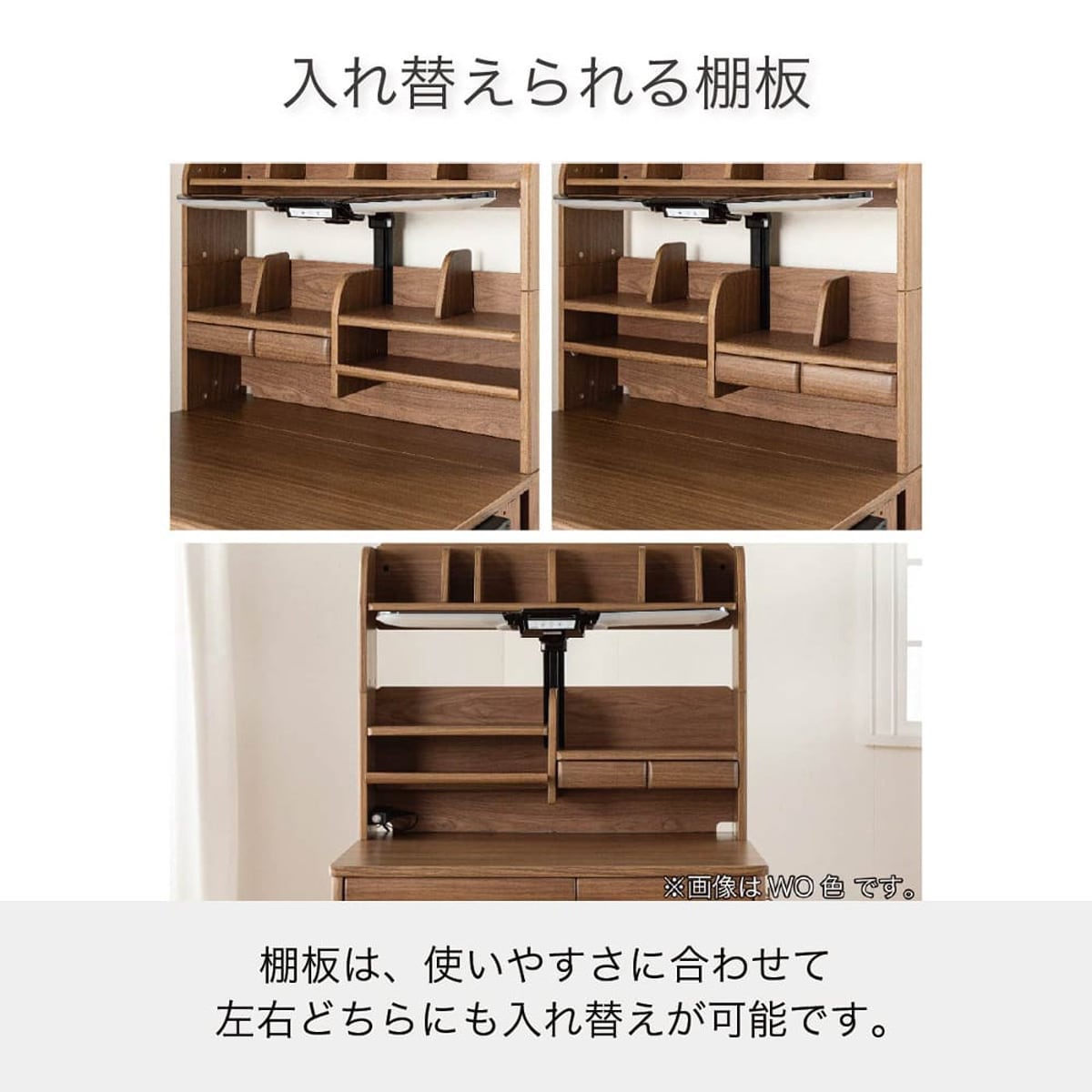 くみあわせデスク(CDエルクス ODM-580 WWWW)【島忠ホームズ商品