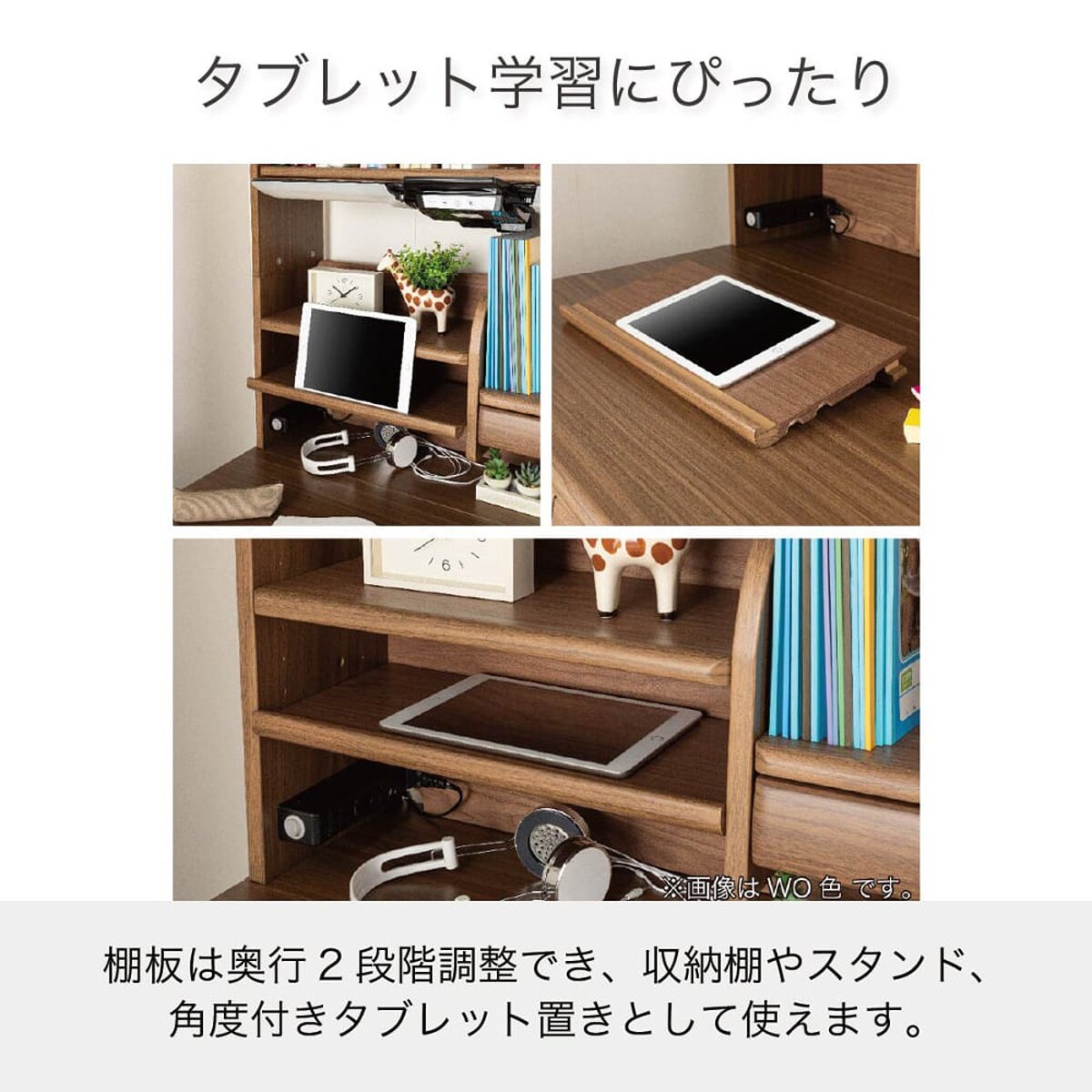 くみあわせデスク(CDエルクス ODM-580 WWWW)【島忠ホームズ商品