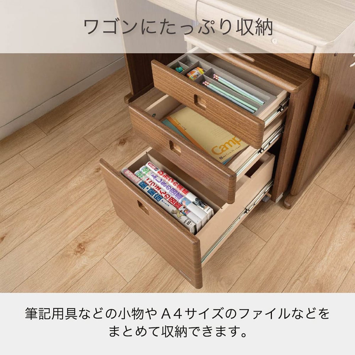 くみあわせデスク(CDエルクス ODM-580 WWWW)【島忠ホームズ商品