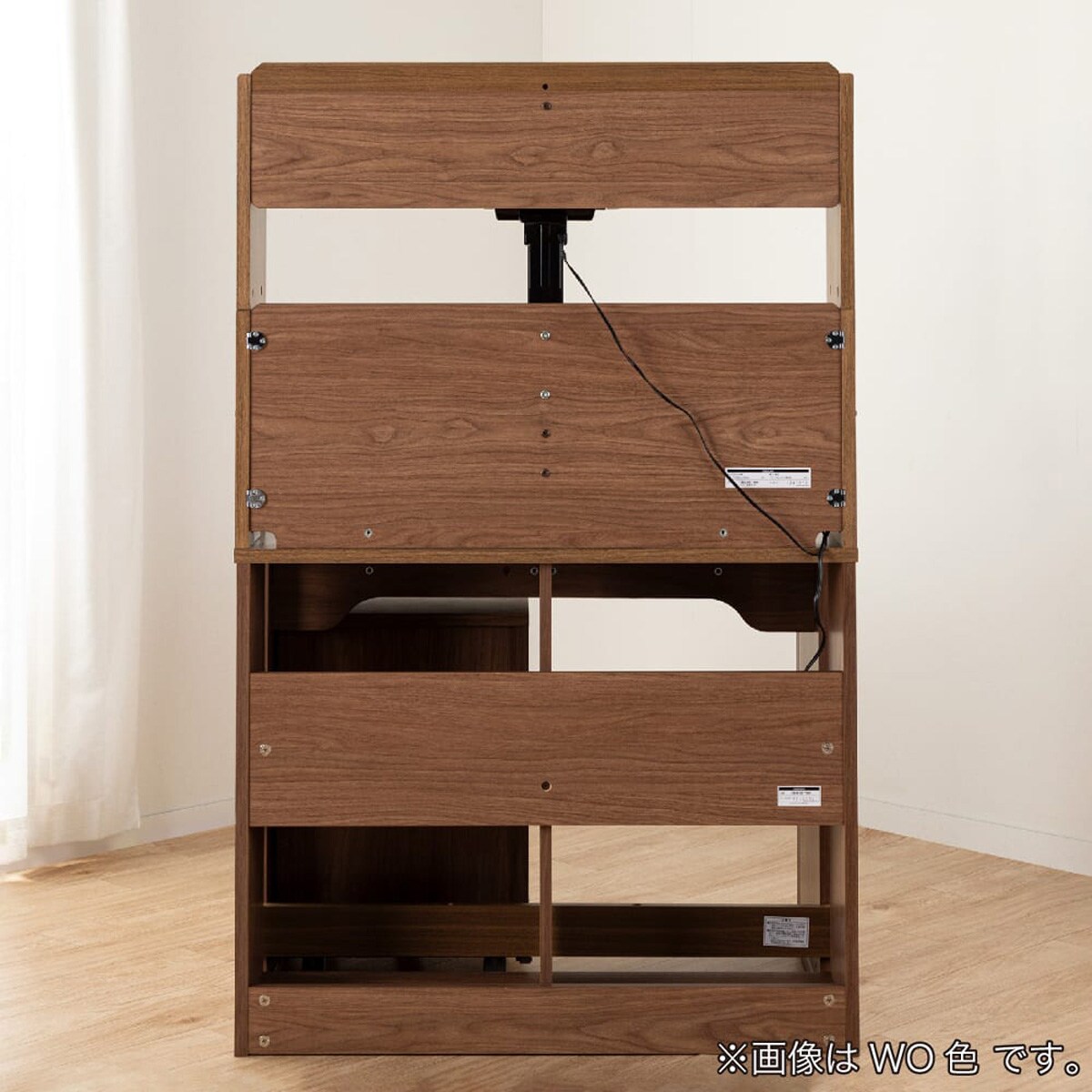 くみあわせデスク(CDエルクス ODM-580 WWWW)【島忠ホームズ商品