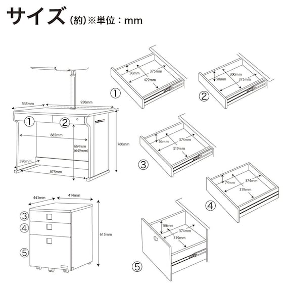 スライダー画像