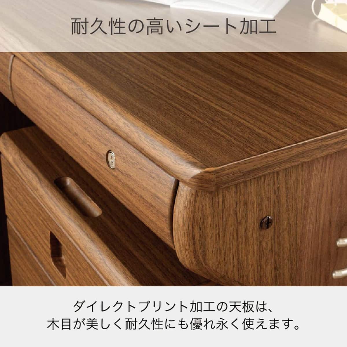 くみあわせデスク(CDエルクス ODM-581 WWLP)【島忠ホームズ商品