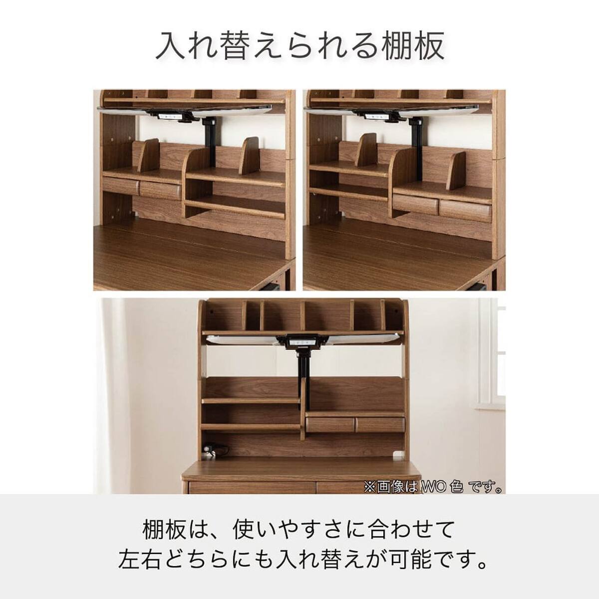 くみあわせデスク(CDエルクス ODM-584 NSNS)【島忠ホームズ商品