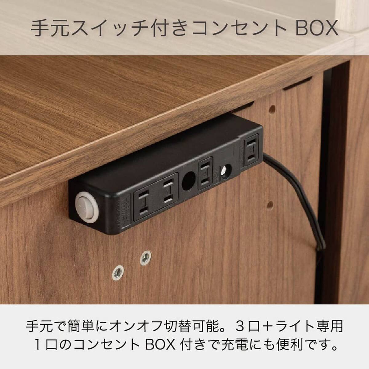 くみあわせデスク(CDエルクス ODM-584 NSNS)【島忠ホームズ商品