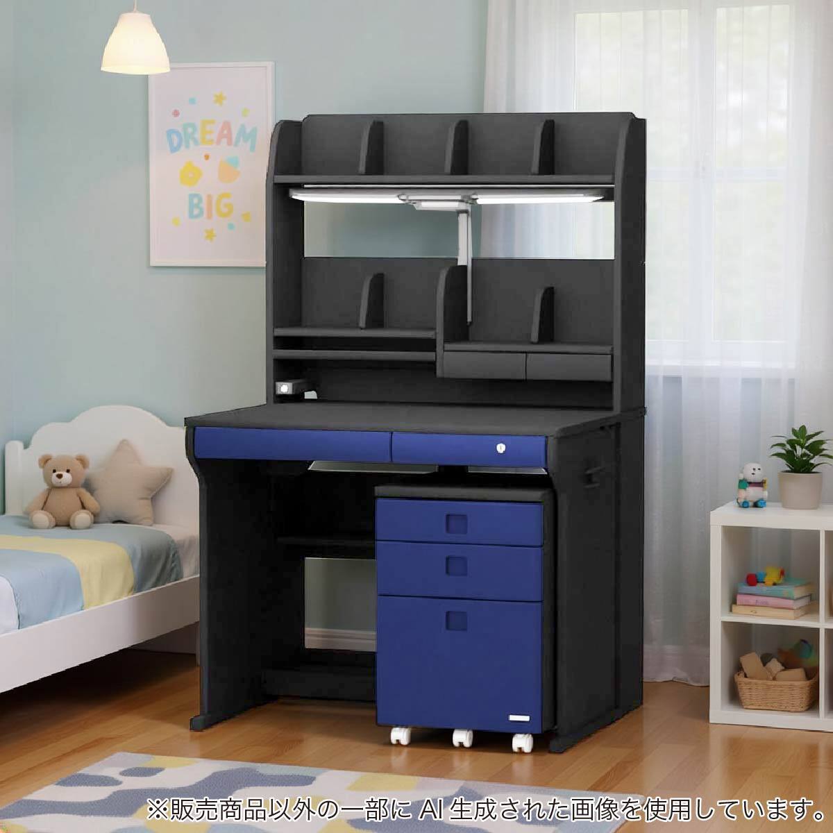 くみあわせデスク(CDエルクス ODM-588 BKNB)【島忠ホームズ商品