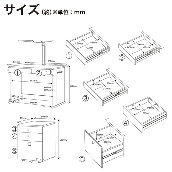 スライダー画像