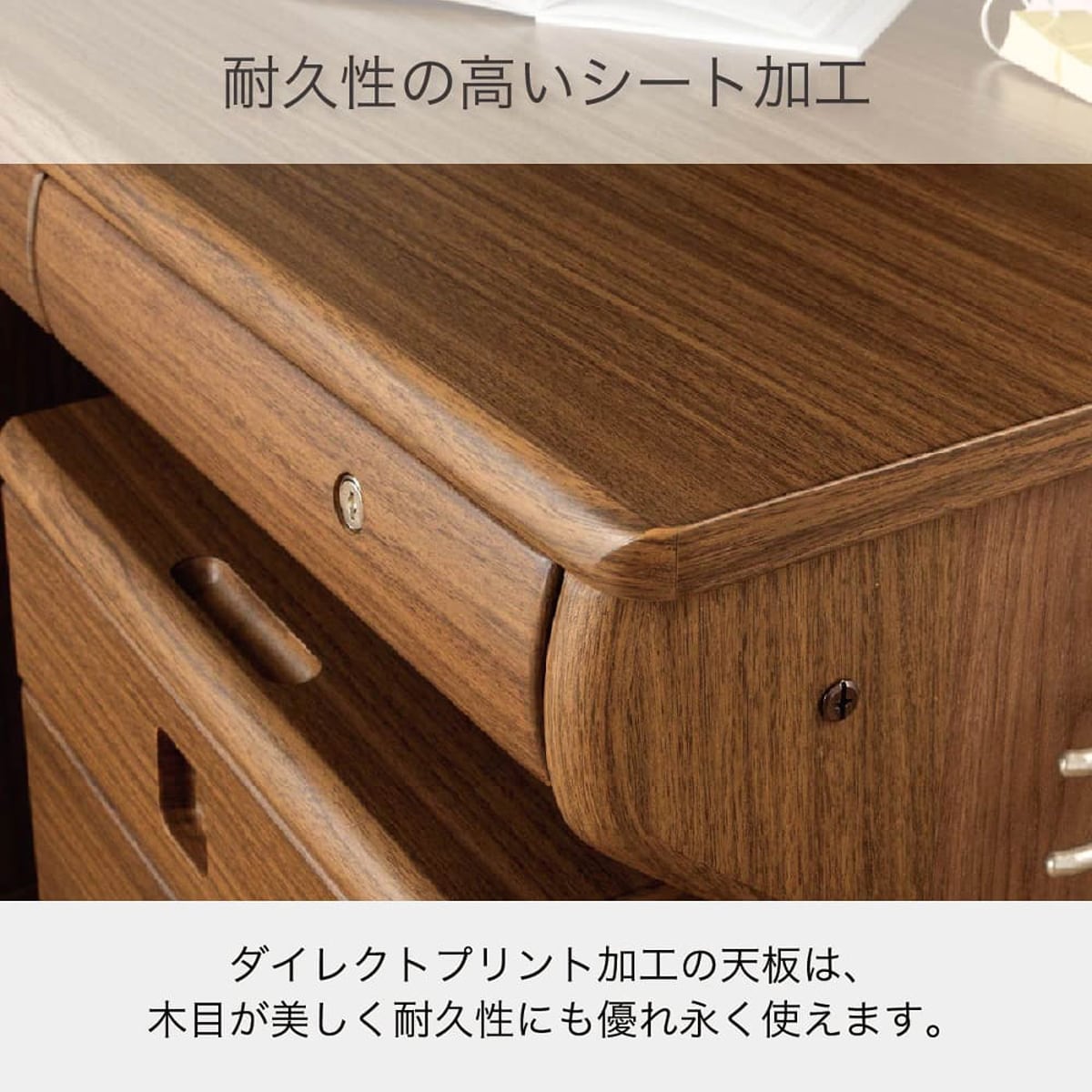 くみあわせデスク(CDエルクス ODM-586 MO)【島忠ホームズ商品