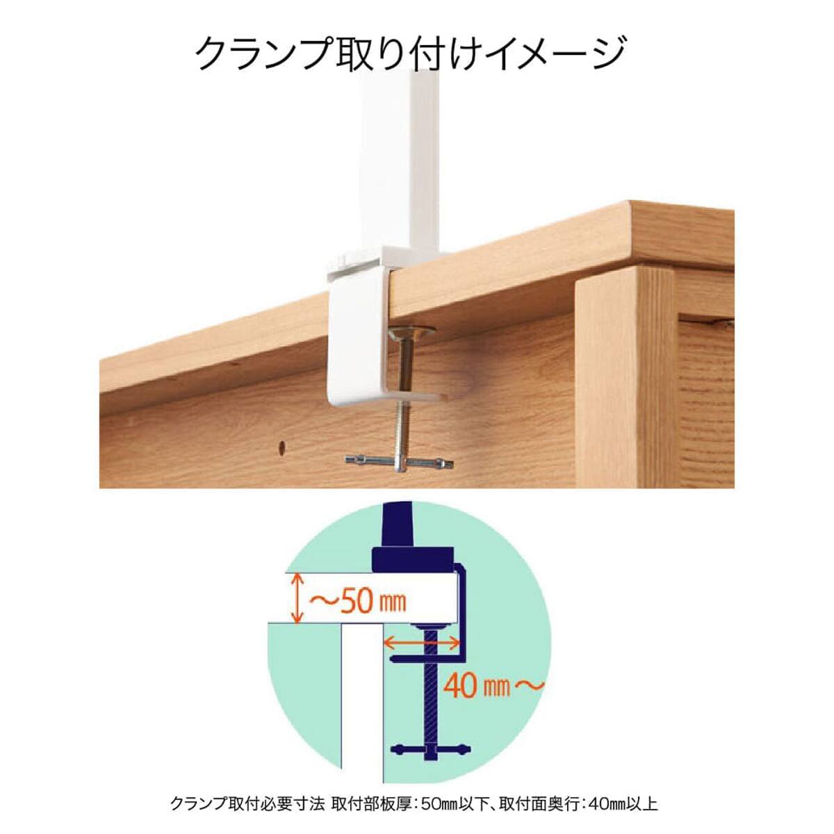 くみあわせデスク(CDエルクス ODM-586 MO)【島忠ホームズ商品