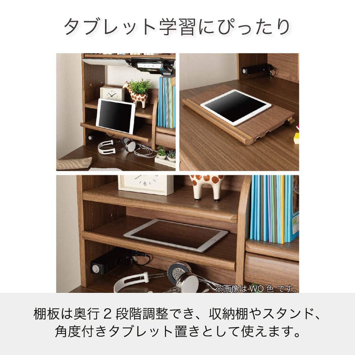 くみあわせデスク(CDエルクス ODM-587 WO)【島忠ホームズ商品