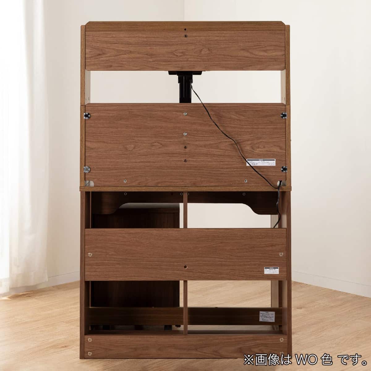 くみあわせデスク(CDエルクス ODM-587 WO)【島忠ホームズ商品