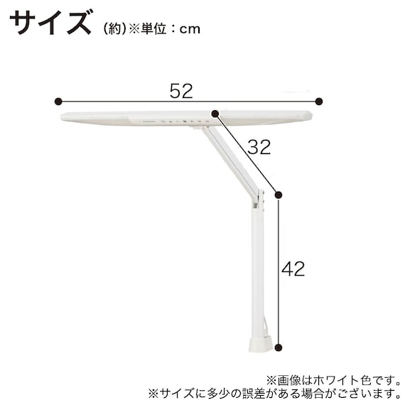 LEDデスクライト(ECL-111 WH)【島忠ホームズ商品】 2枚目画像
