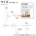 LEDデスクライト(ECL-111 WH)【島忠ホームズ商品】 3枚目画像
