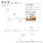 LEDデスクライト(ECL-111 WH)【島忠ホームズ商品】 3枚目画像