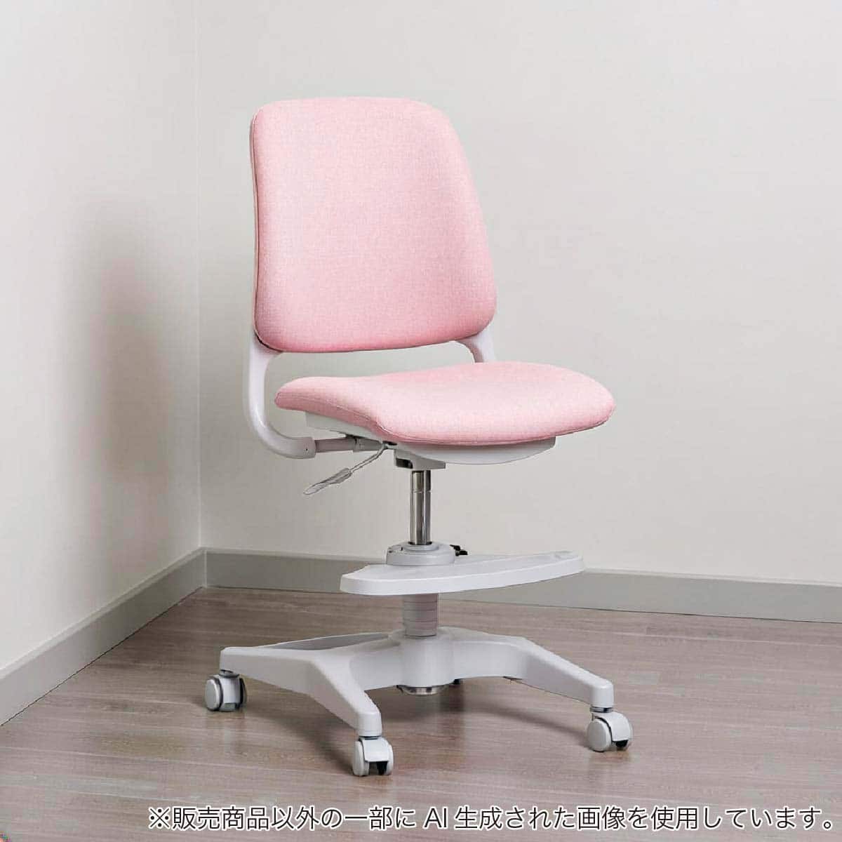学習椅子(グランハイブリッド 布 ODC-300 BKNB)【島忠ホームズ商品