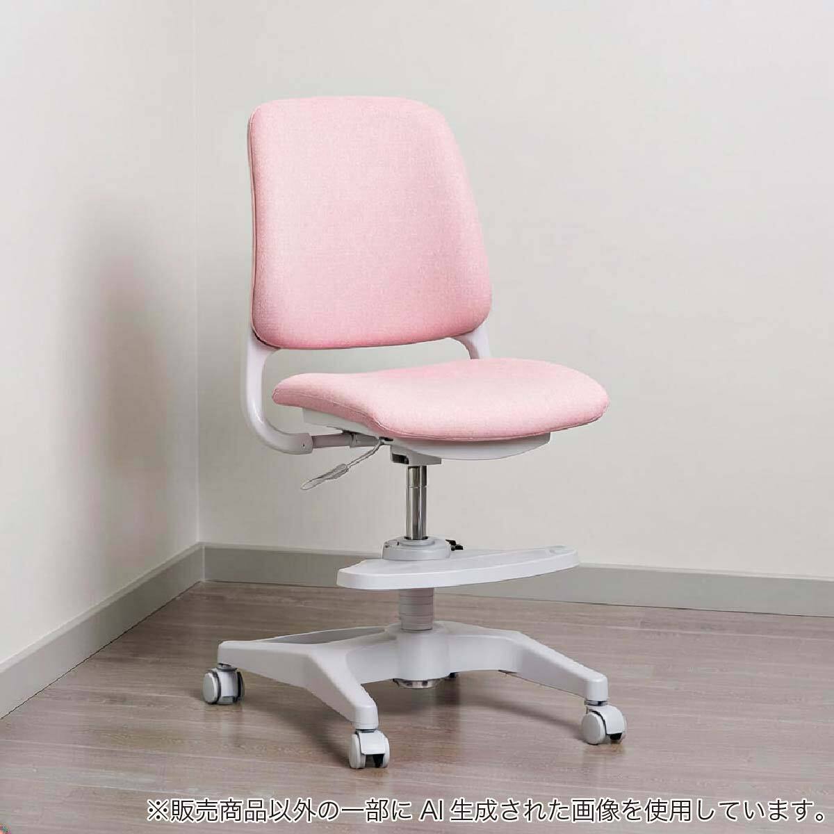 NITORI学習机椅子ピンク ニトリ（NITORI） 学習イス(ML01PI) : ニトリ Yahoo!店 - 通販 - Yahoo