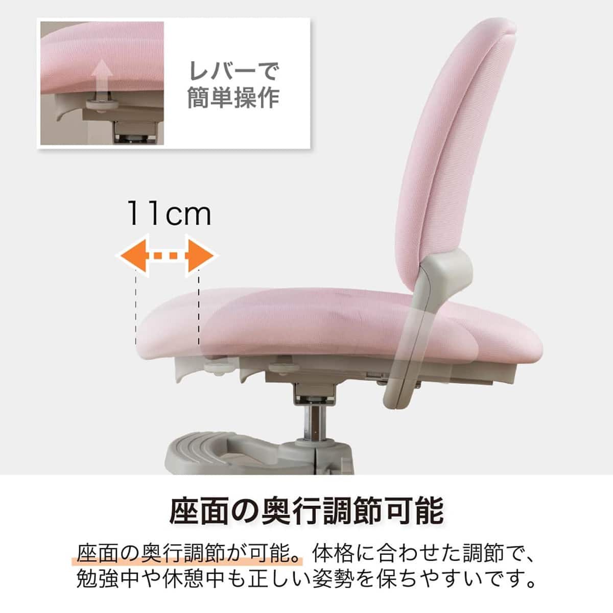 学習椅子(グランハイブリッド 布 ODC-300 BKNB)【島忠ホームズ商品