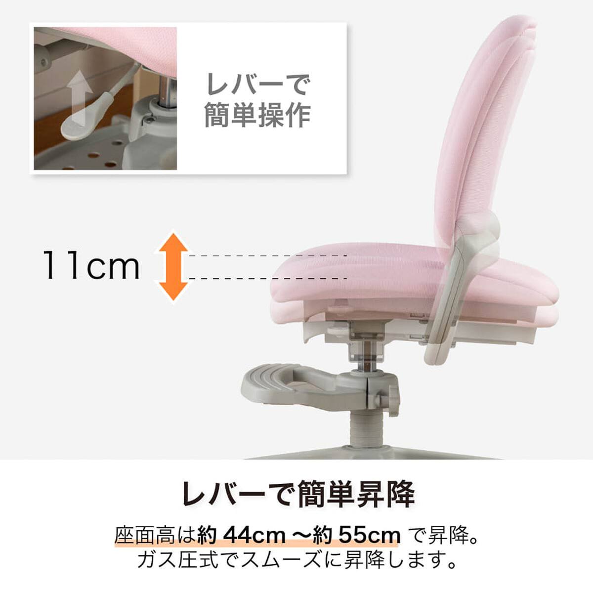 学習椅子(グランハイブリッド 布 ODC-300 BKNB)【島忠ホームズ商品