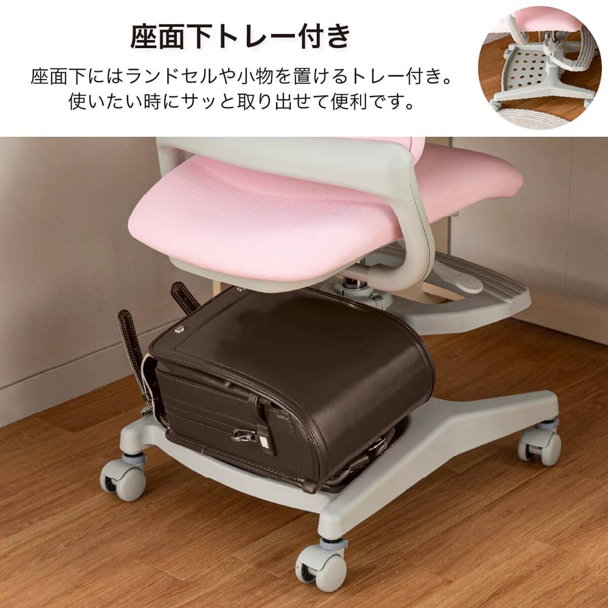 学習椅子(グランハイブリッド 布 ODC-300 BKNB)【島忠ホームズ商品