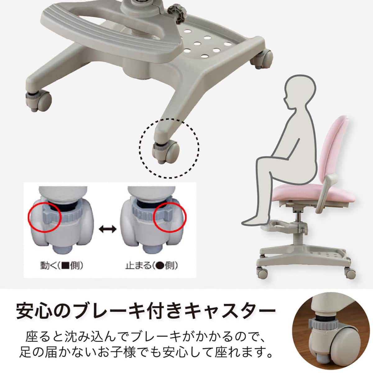 学習椅子(グランハイブリッド 布 ODC-300 BKNB)【島忠ホームズ商品
