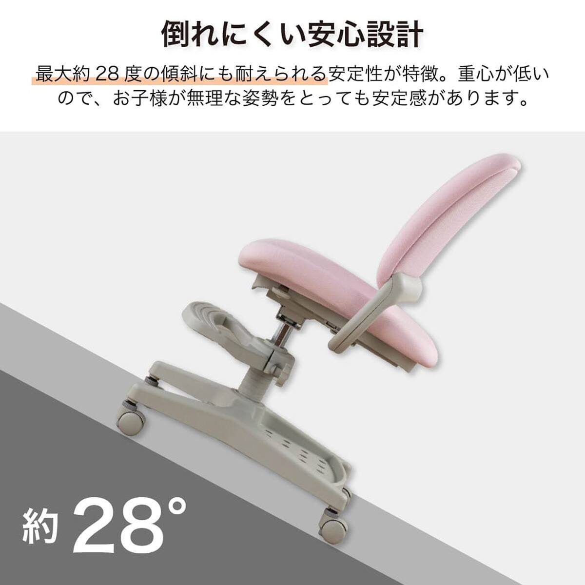 学習椅子(グランハイブリッド 布 ODC-300 BKNB)【島忠ホームズ商品