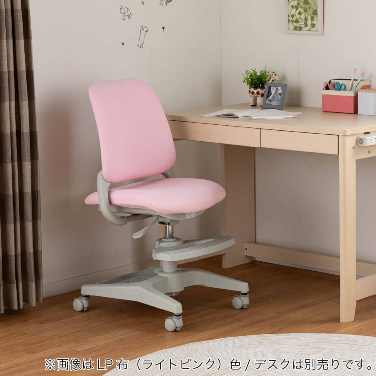学習椅子(グランハイブリッド 布 ODC-300 BKNB)【島忠ホームズ商品