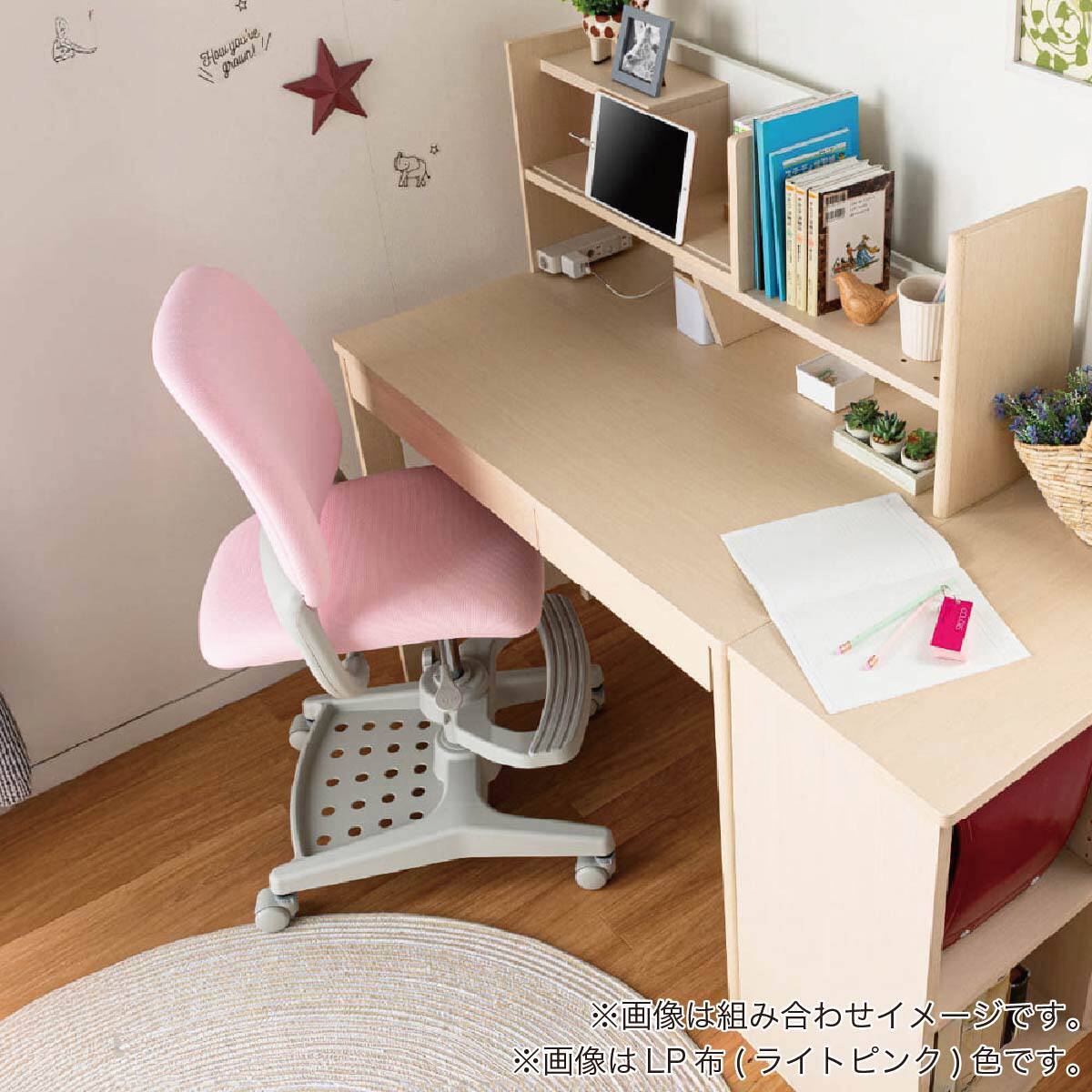 学習椅子(グランハイブリッド 布 ODC-300 BKNB)【島忠ホームズ商品