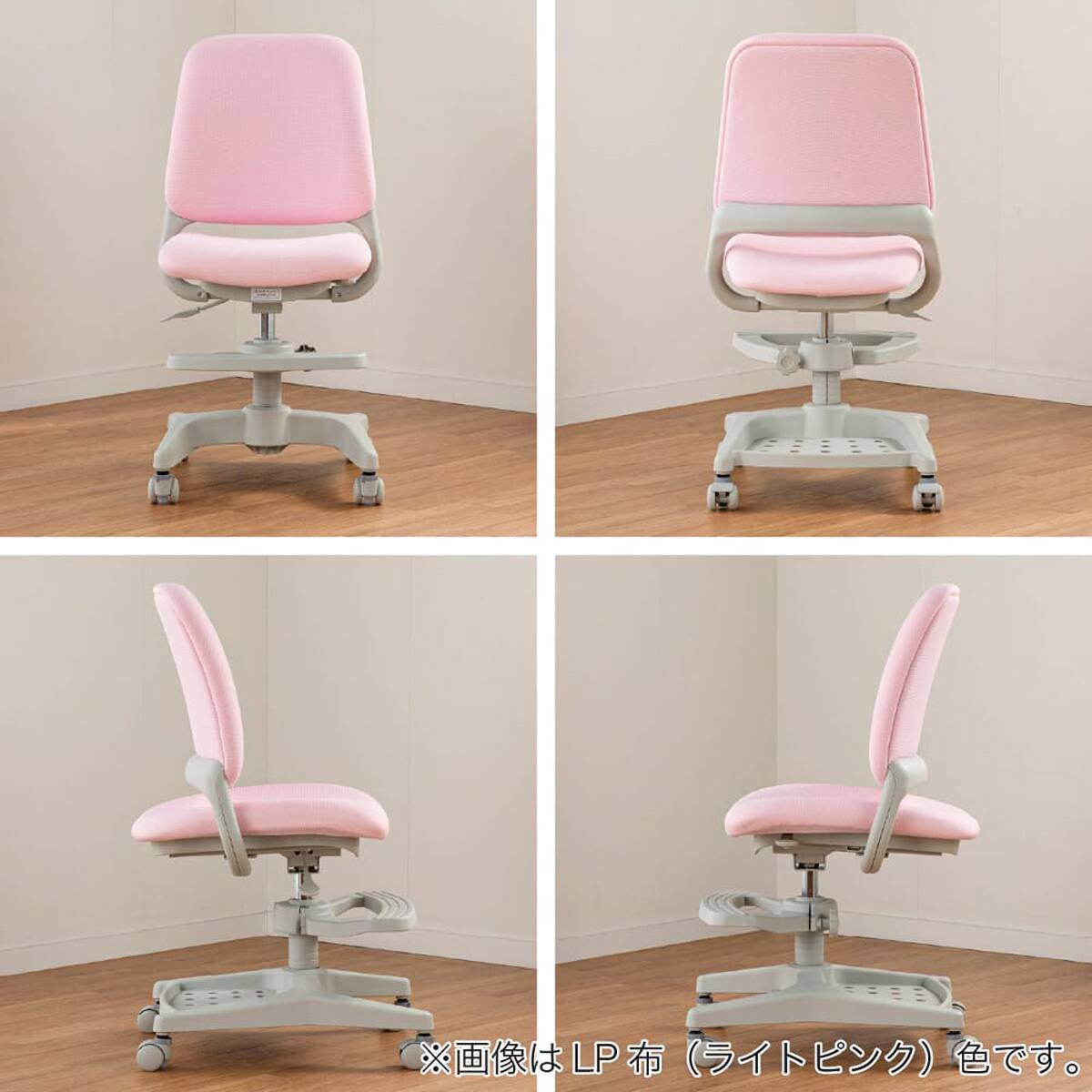学習椅子(グランハイブリッド 布 ODC-300 BKNB)【島忠ホームズ商品